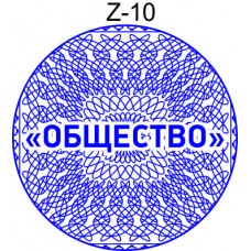 Защитная сетка для печати образец Z-10