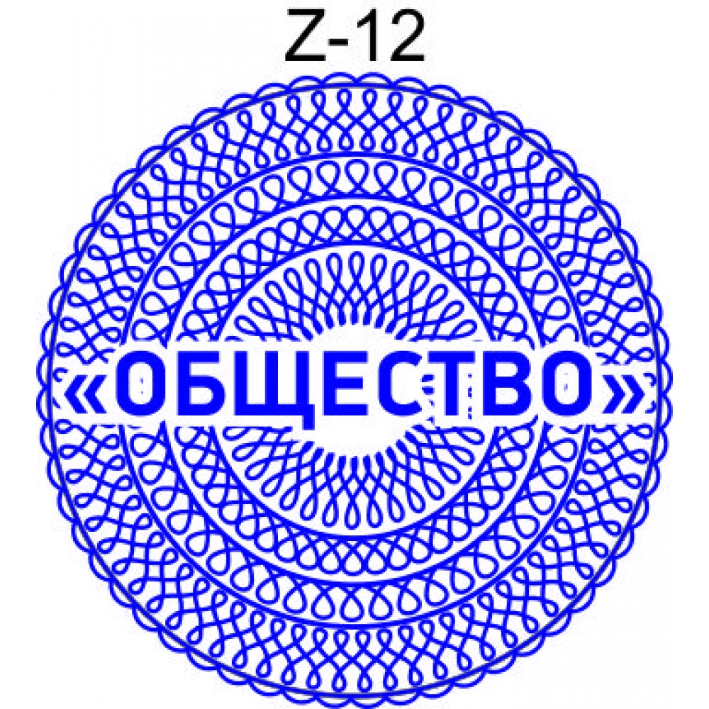 Защитная сетка для печати образец Z-12